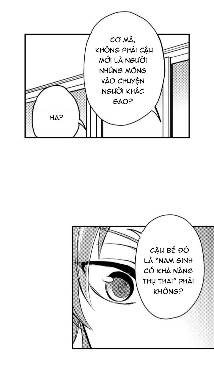 Mang Thai Ở Trường Nam Sinh: Chapter 1