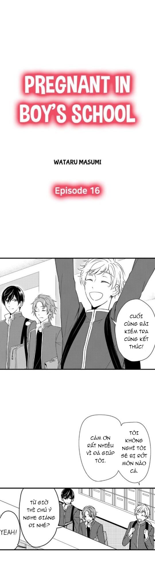 Mang Thai Ở Trường Nam Sinh: Chapter 16