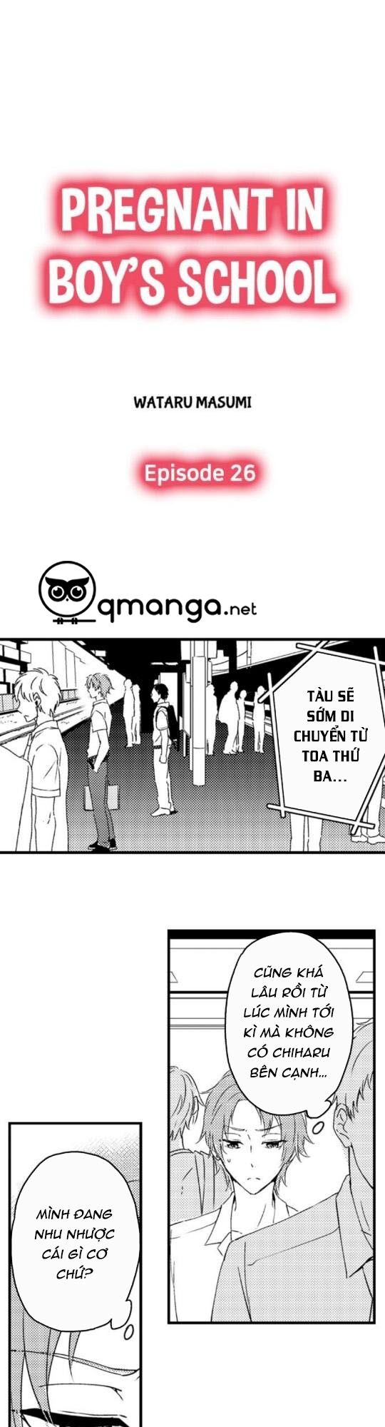 Mang Thai Ở Trường Nam Sinh: Chapter 26