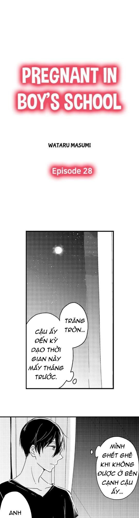 Mang Thai Ở Trường Nam Sinh: Chapter 28