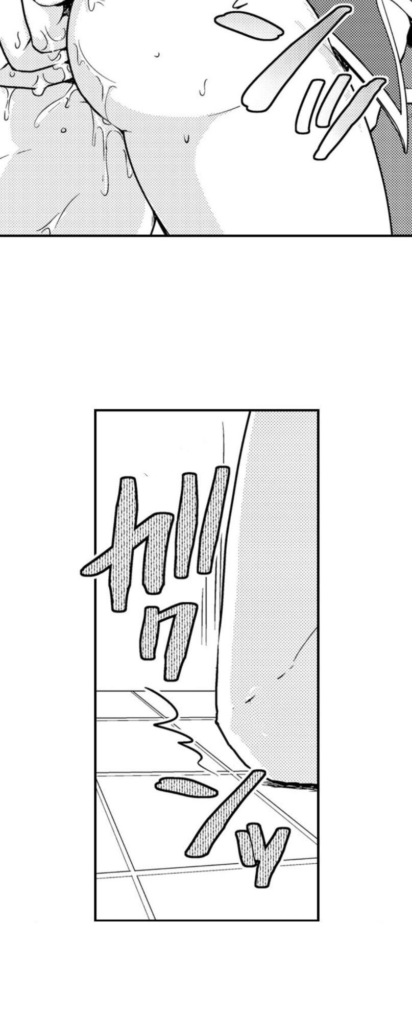 Mang Thai Ở Trường Nam Sinh: Chapter 3