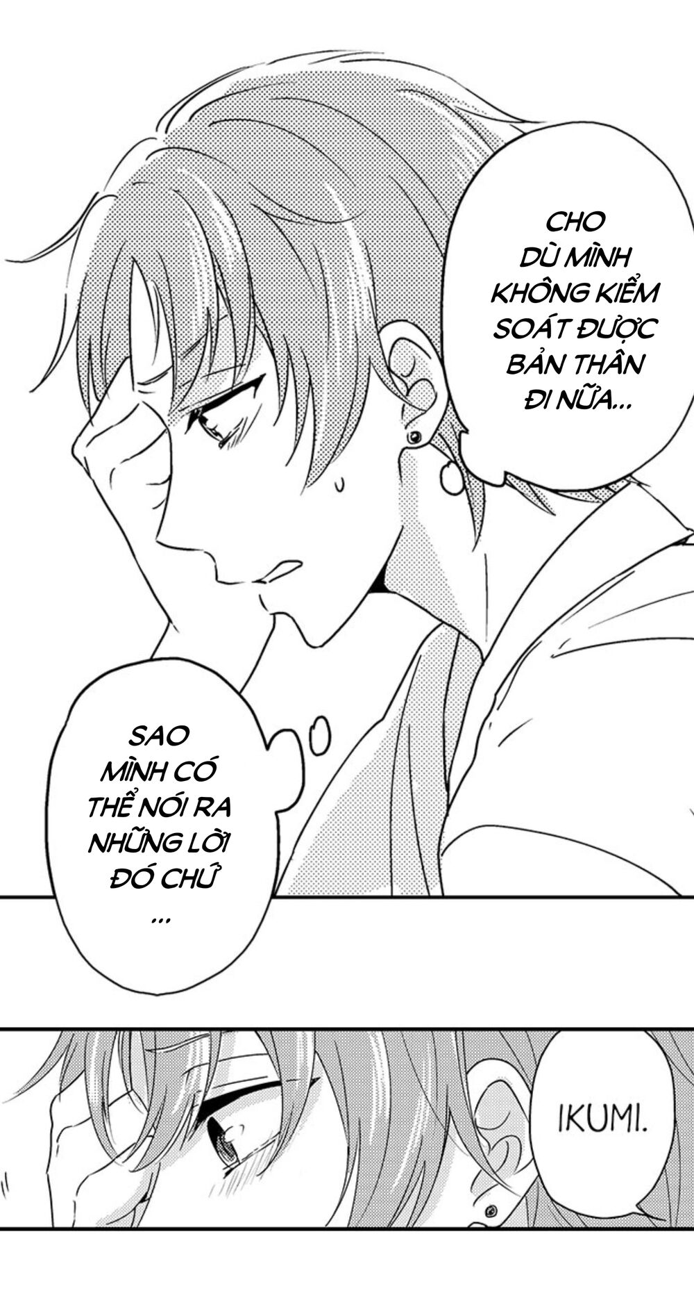 Mang Thai Ở Trường Nam Sinh: Chapter 31