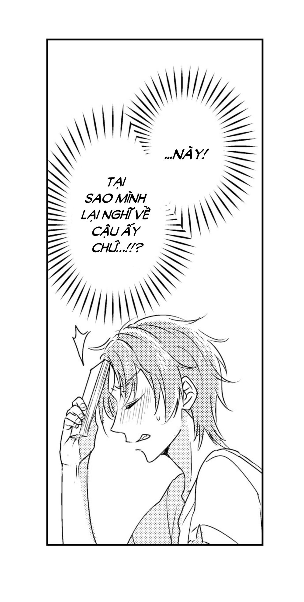 Mang Thai Ở Trường Nam Sinh: Chapter 31