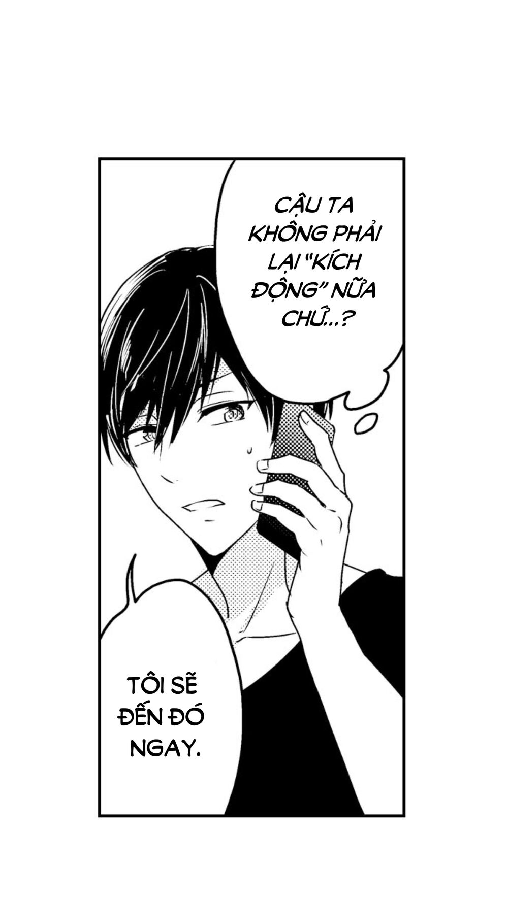 Mang Thai Ở Trường Nam Sinh: Chapter 31