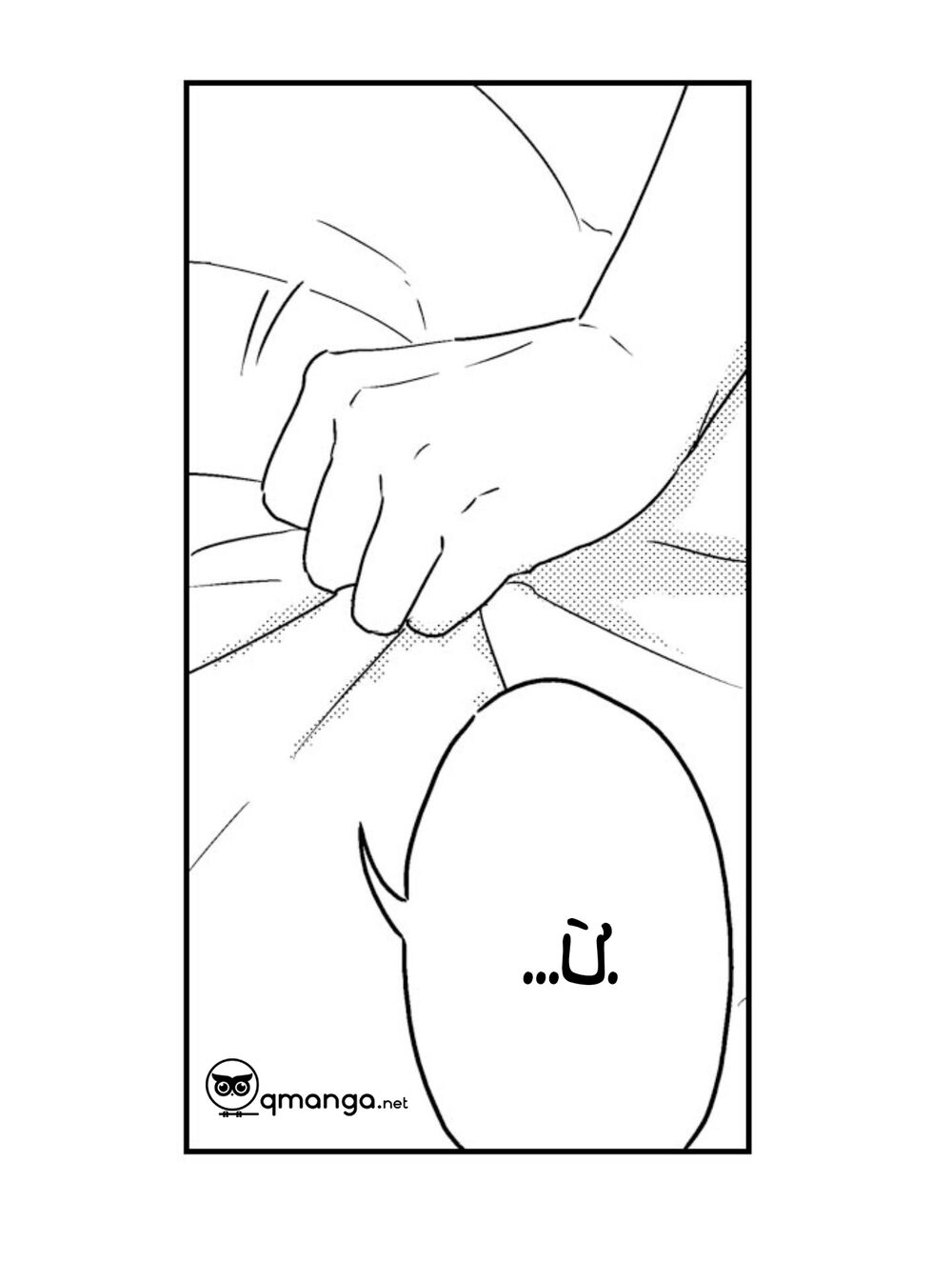 Mang Thai Ở Trường Nam Sinh: Chapter 31