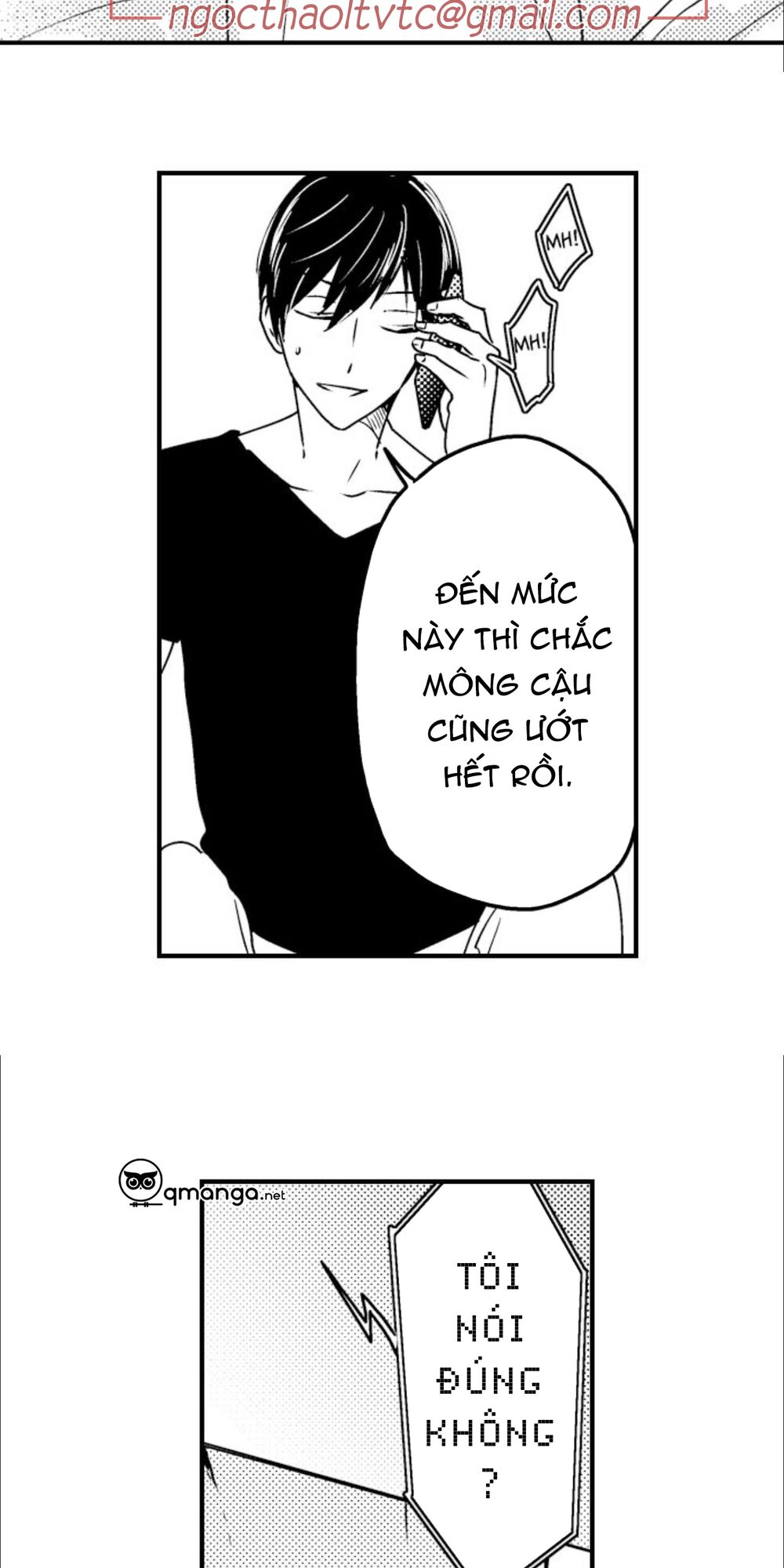 Mang Thai Ở Trường Nam Sinh: Chapter 32