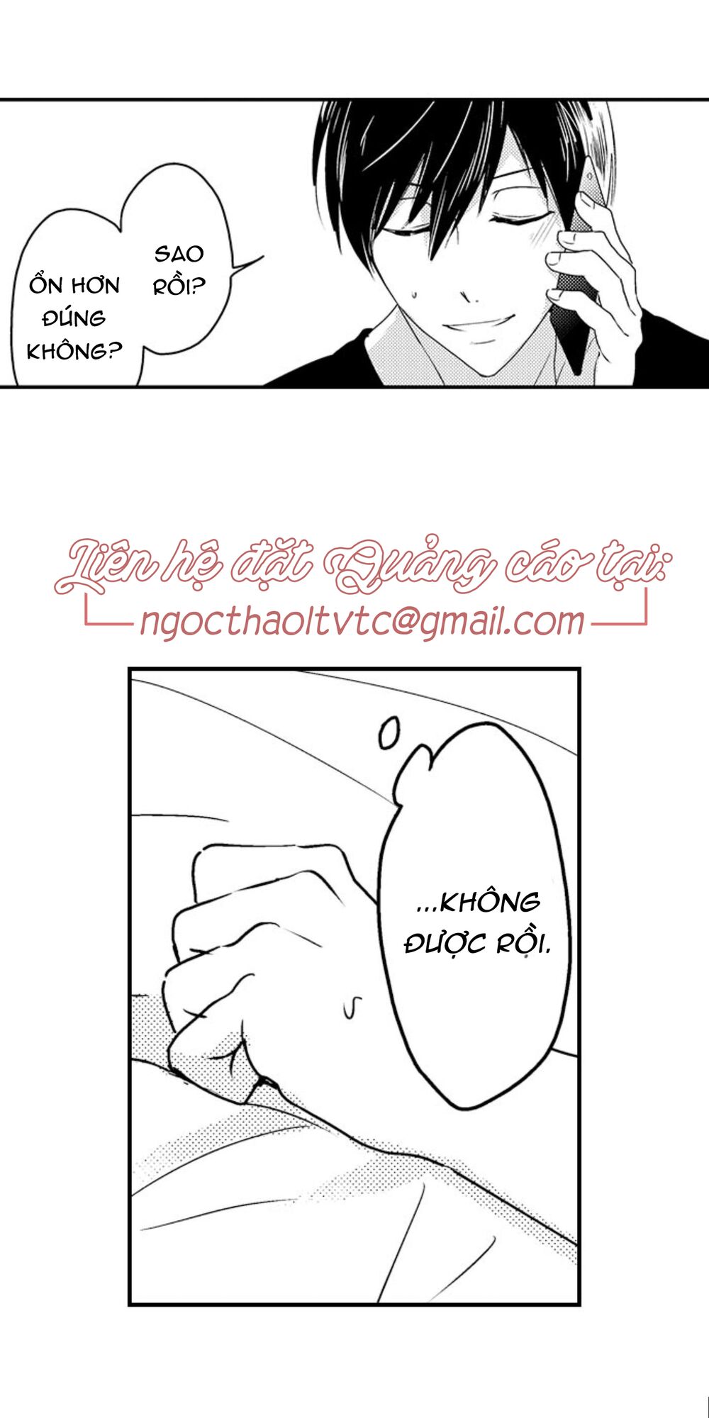 Mang Thai Ở Trường Nam Sinh: Chapter 32