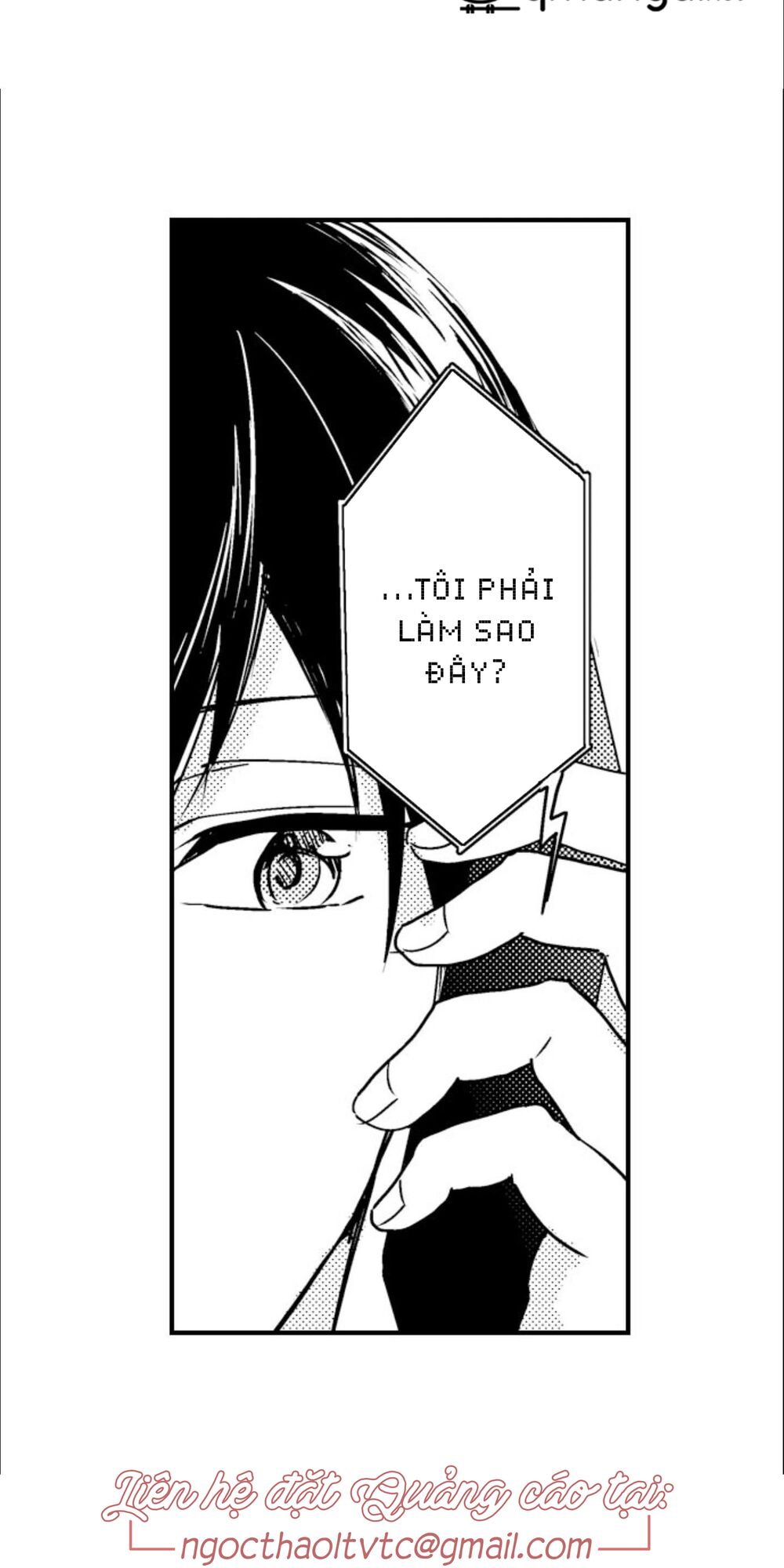 Mang Thai Ở Trường Nam Sinh: Chapter 32