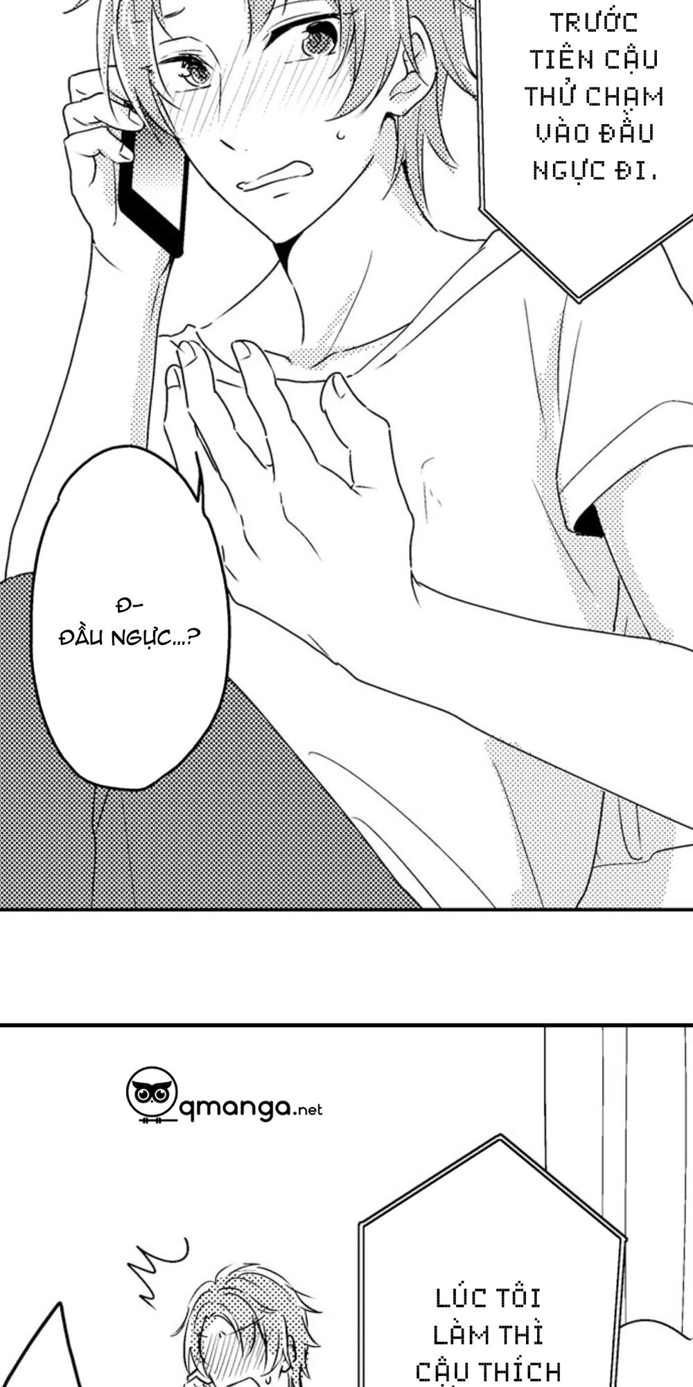 Mang Thai Ở Trường Nam Sinh: Chapter 32