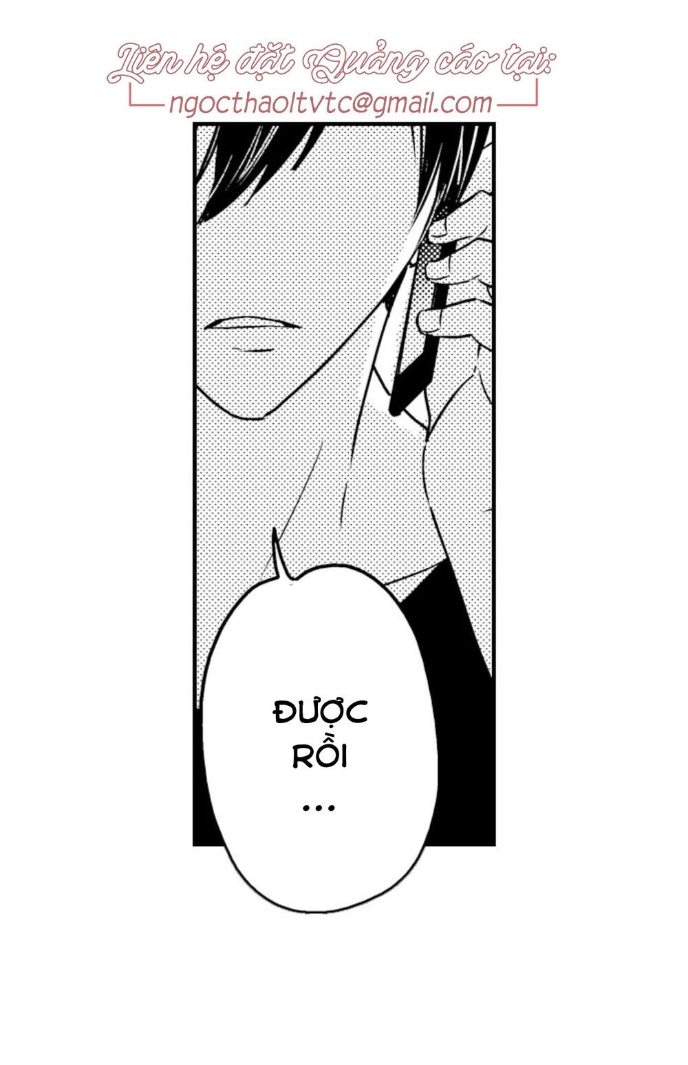 Mang Thai Ở Trường Nam Sinh: Chapter 33