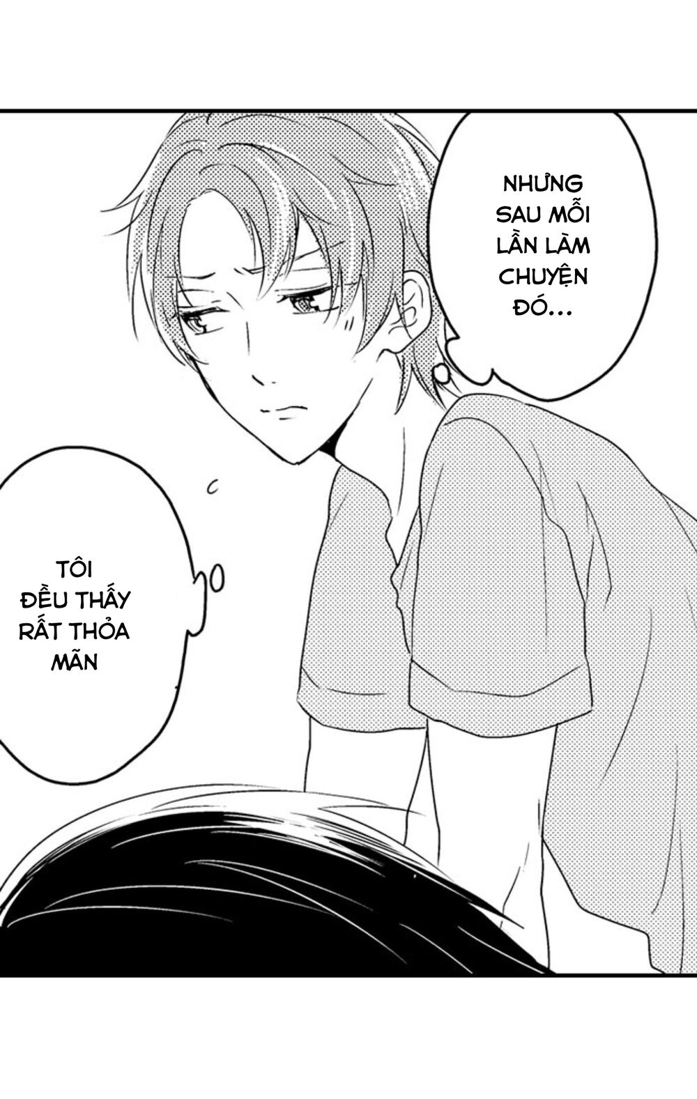 Mang Thai Ở Trường Nam Sinh: Chapter 33