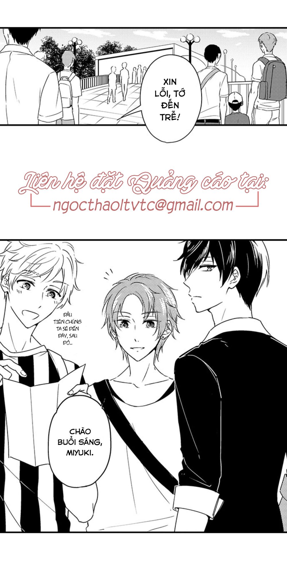 Mang Thai Ở Trường Nam Sinh: Chapter 34