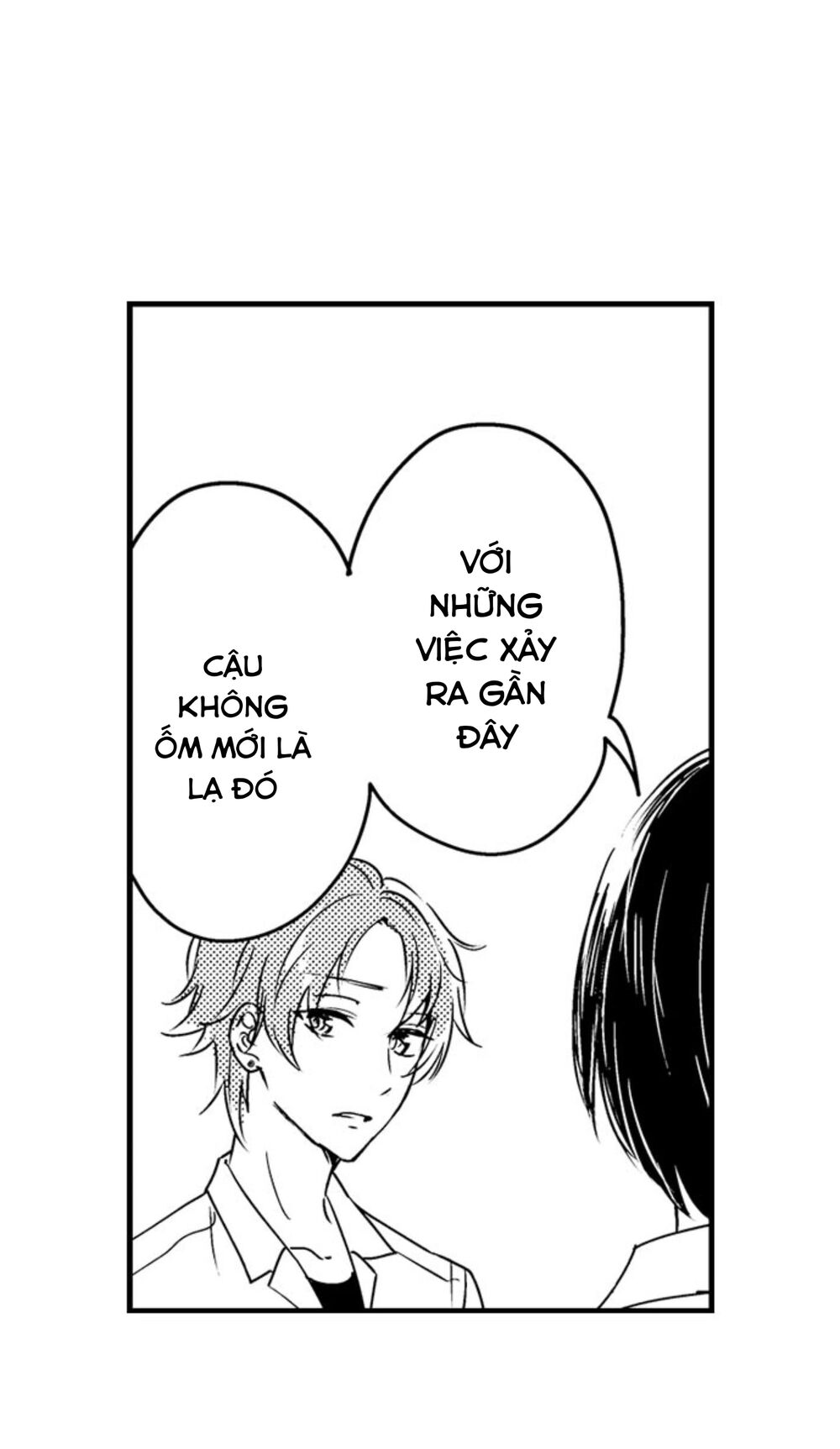 Mang Thai Ở Trường Nam Sinh: Chapter 34