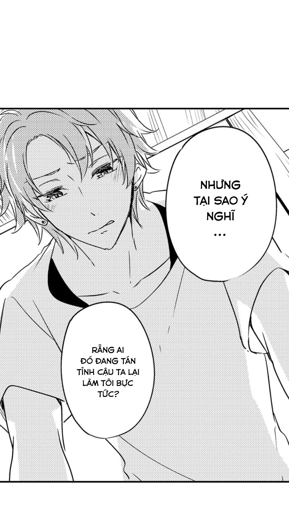 Mang Thai Ở Trường Nam Sinh: Chapter 35