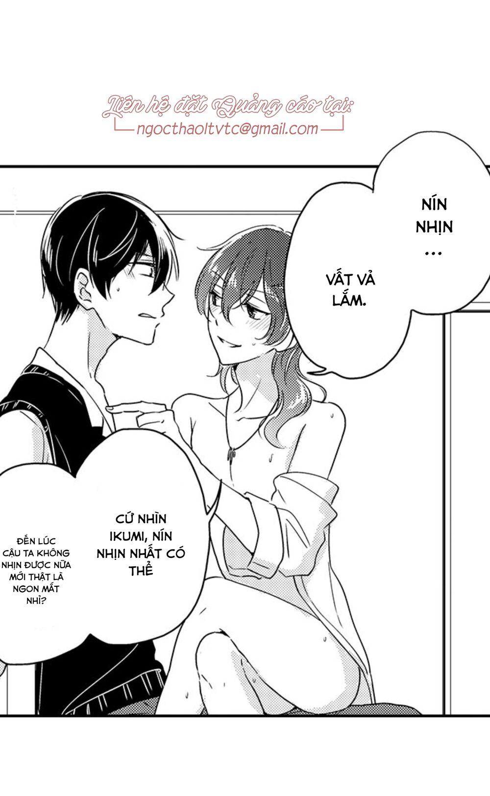 Mang Thai Ở Trường Nam Sinh: Chapter 38