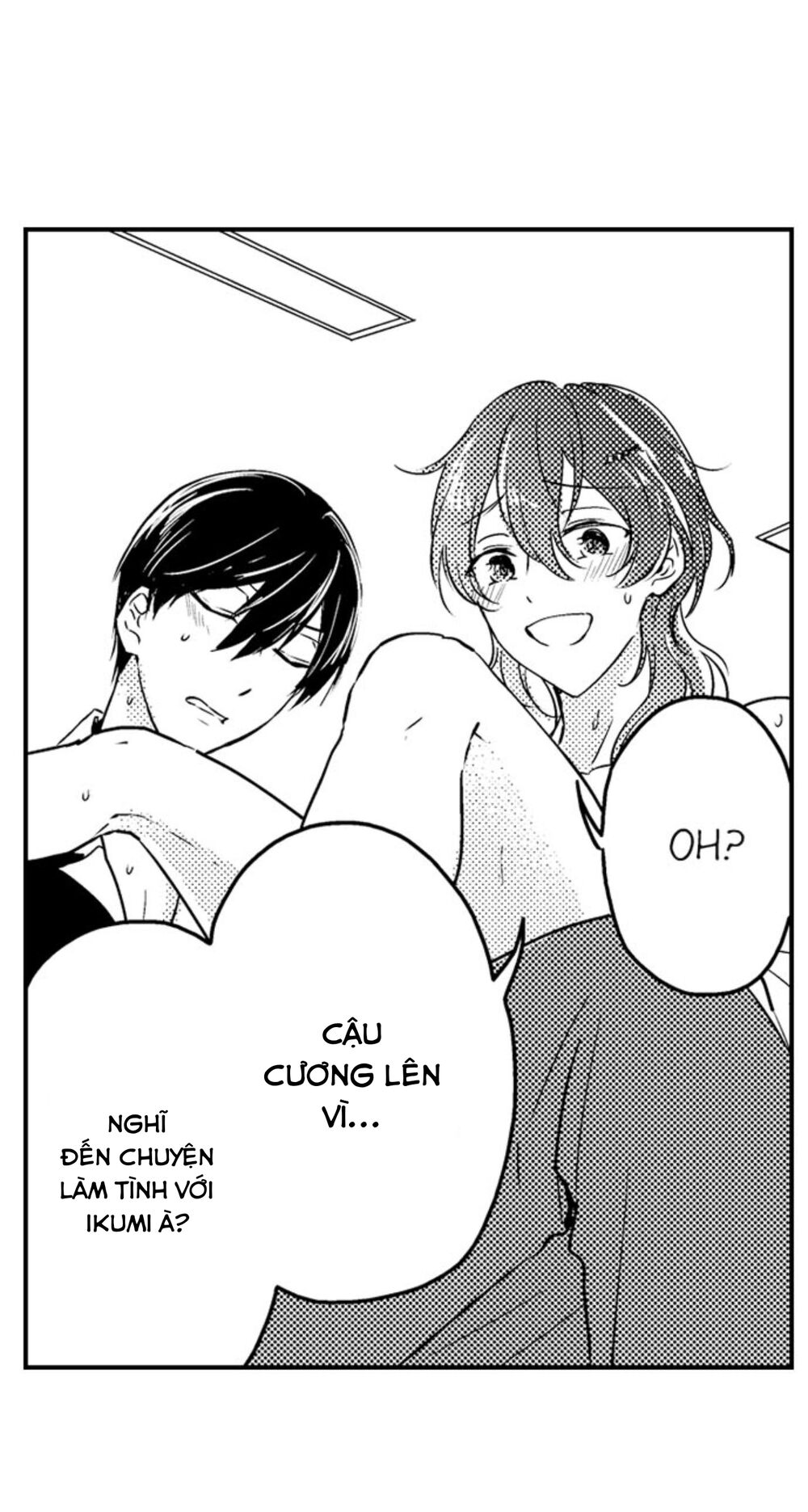 Mang Thai Ở Trường Nam Sinh: Chapter 38