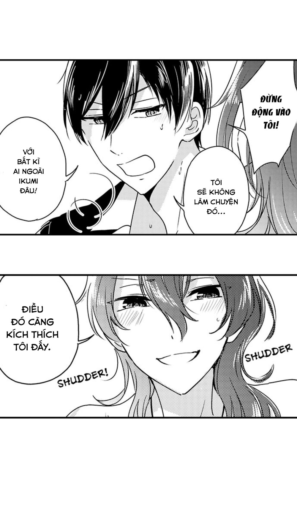 Mang Thai Ở Trường Nam Sinh: Chapter 38