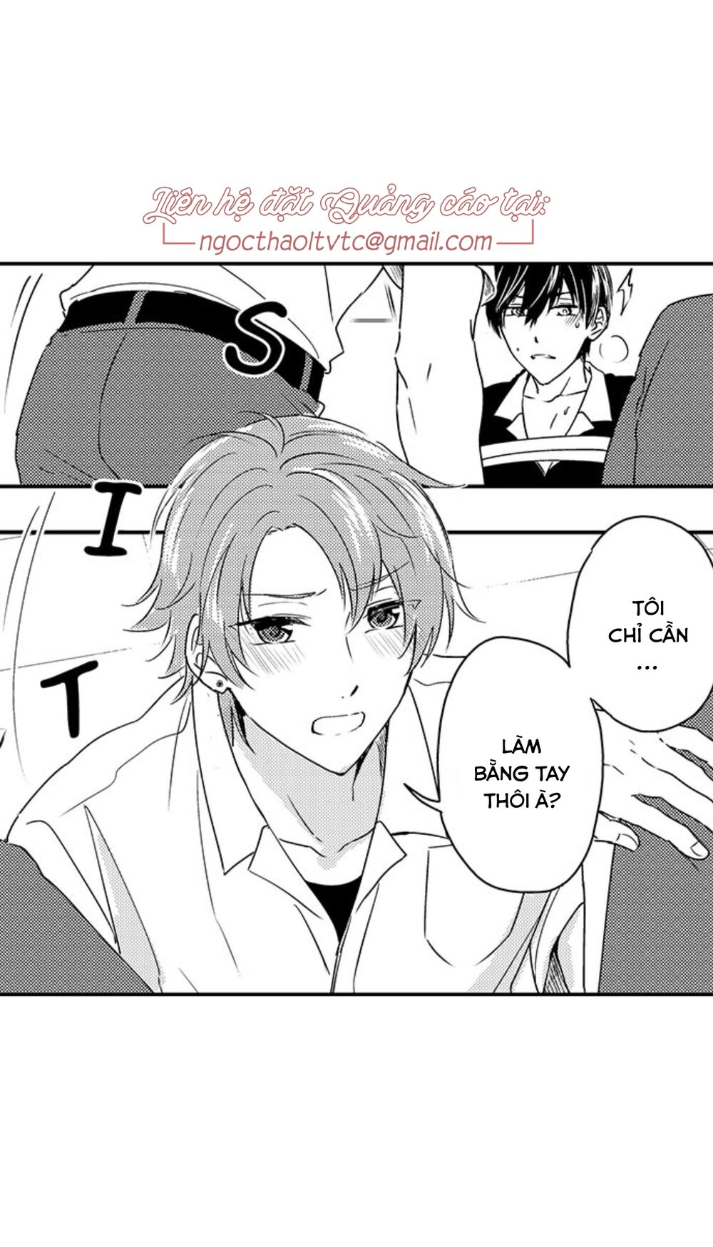Mang Thai Ở Trường Nam Sinh: Chapter 39