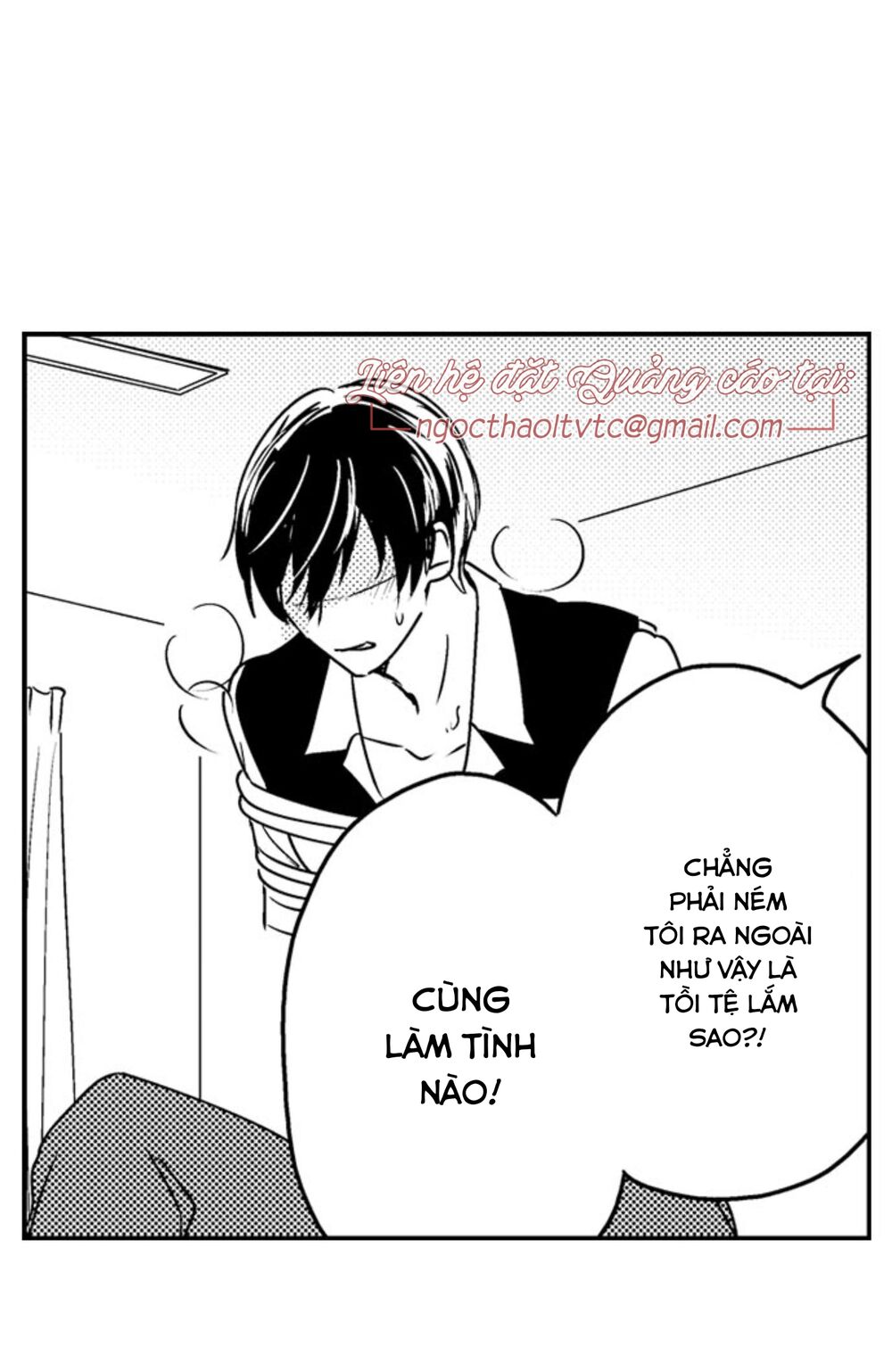 Mang Thai Ở Trường Nam Sinh: Chapter 39