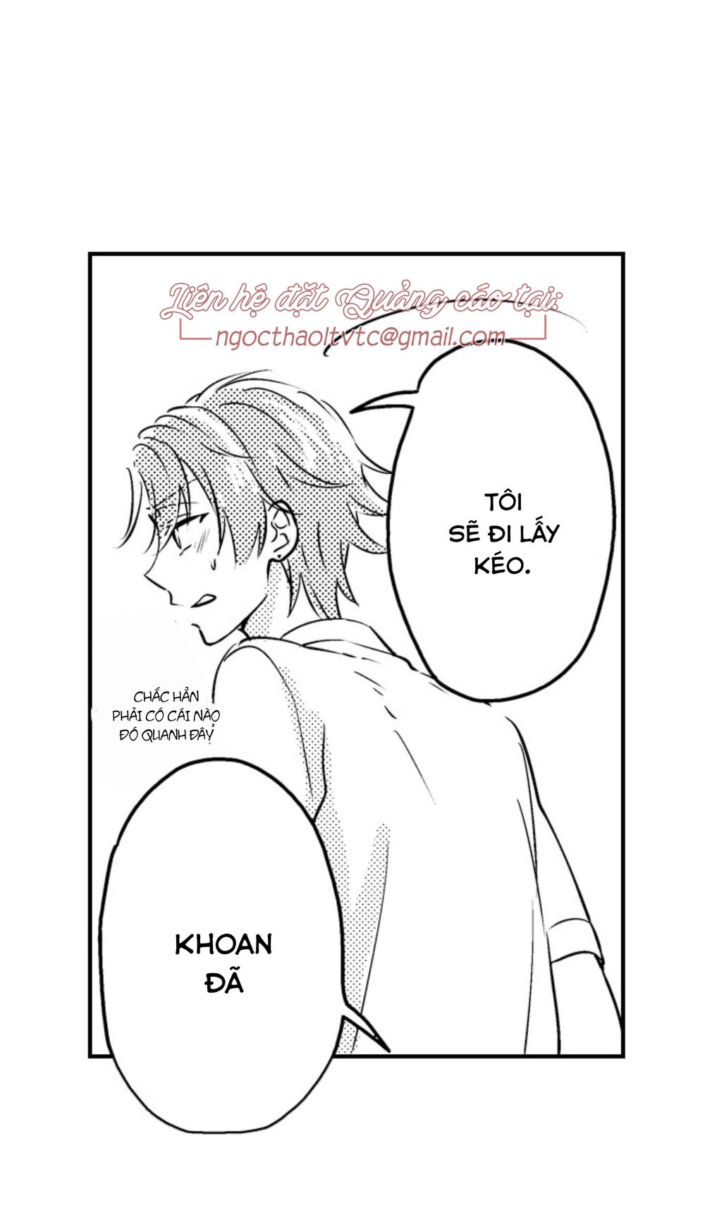 Mang Thai Ở Trường Nam Sinh: Chapter 39