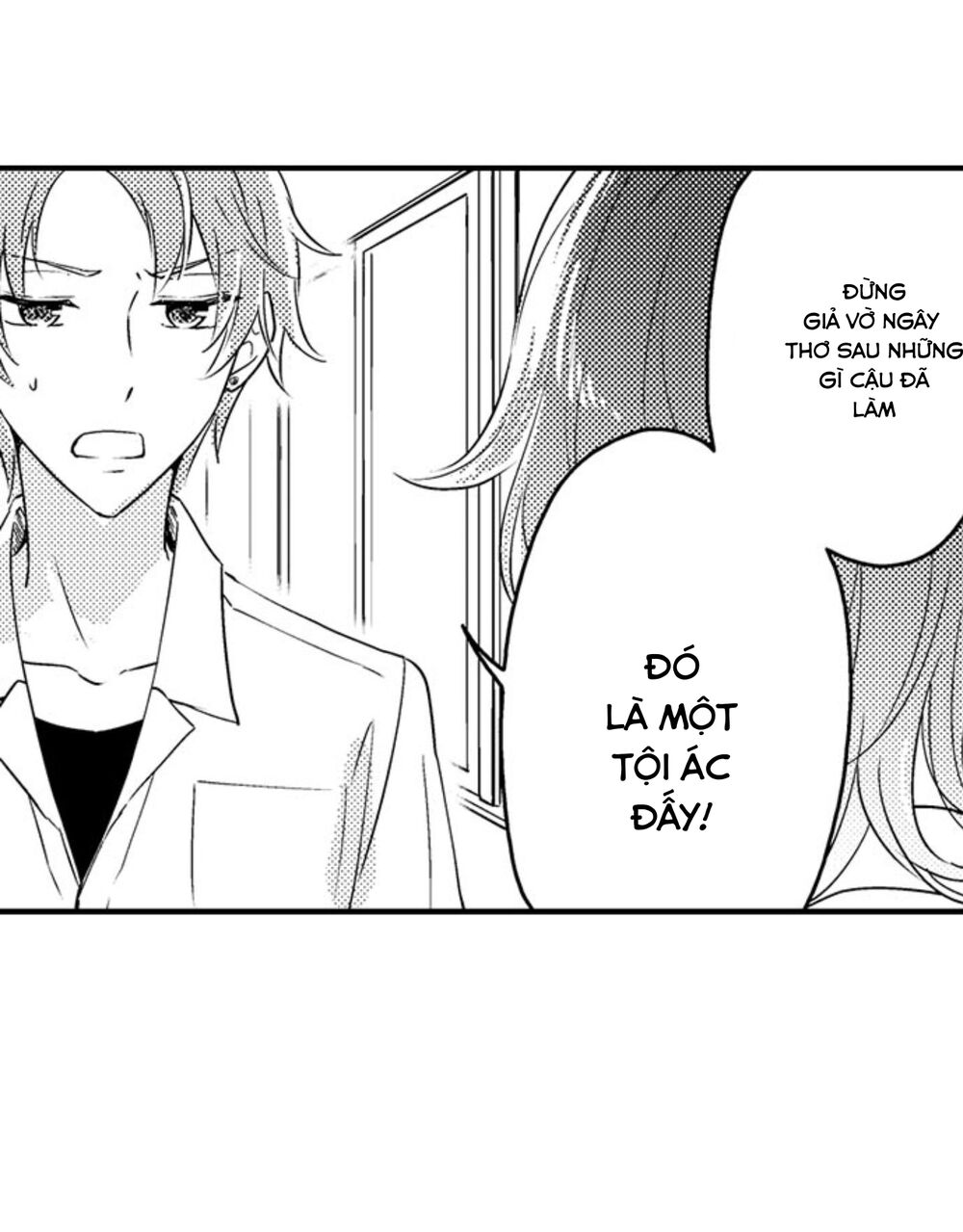 Mang Thai Ở Trường Nam Sinh: Chapter 41