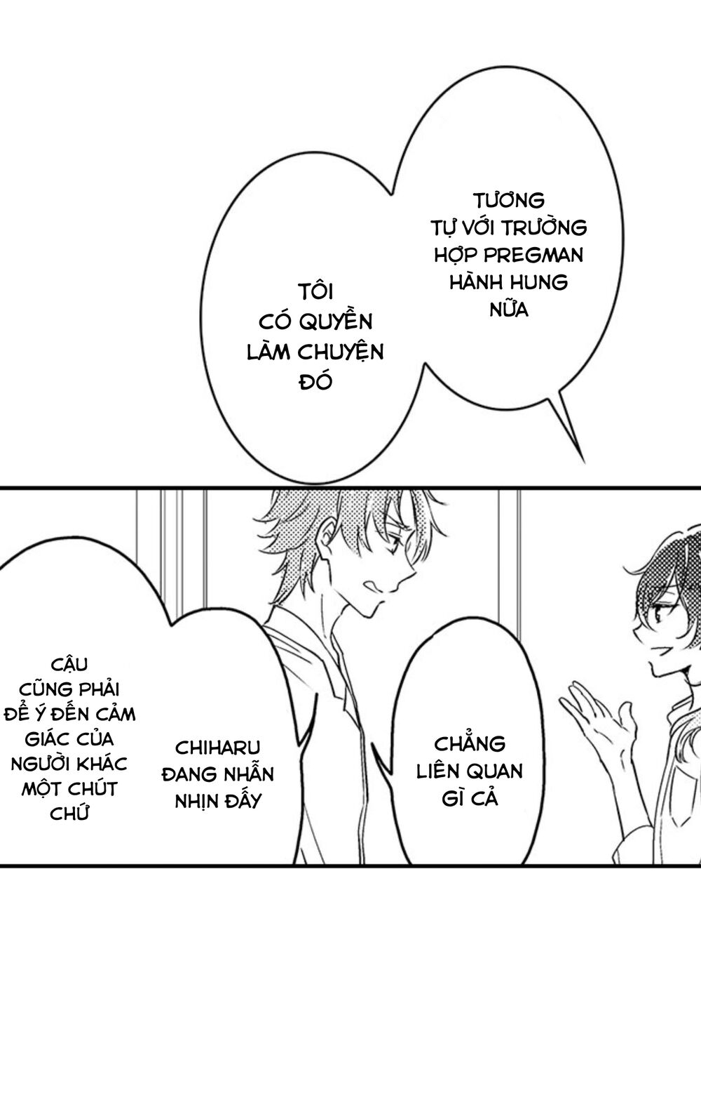 Mang Thai Ở Trường Nam Sinh: Chapter 41
