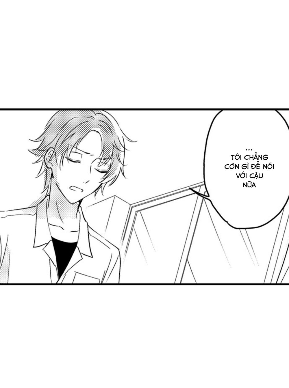 Mang Thai Ở Trường Nam Sinh: Chapter 41