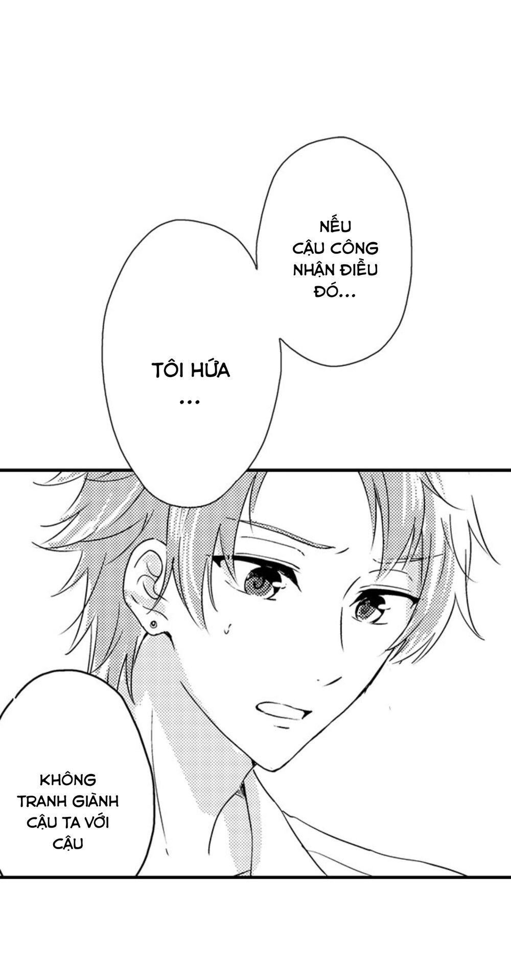 Mang Thai Ở Trường Nam Sinh: Chapter 41