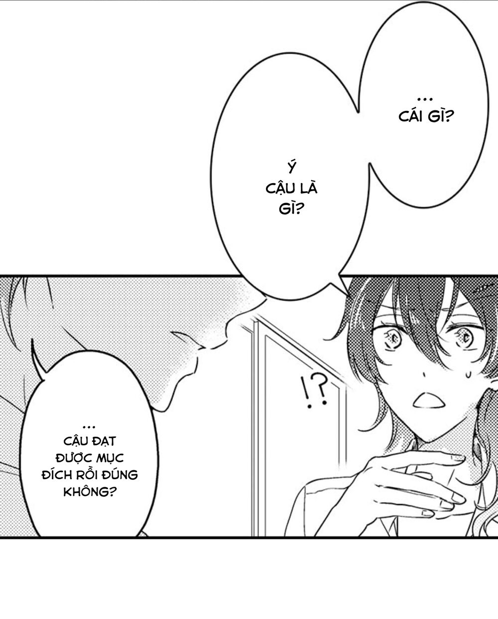 Mang Thai Ở Trường Nam Sinh: Chapter 41
