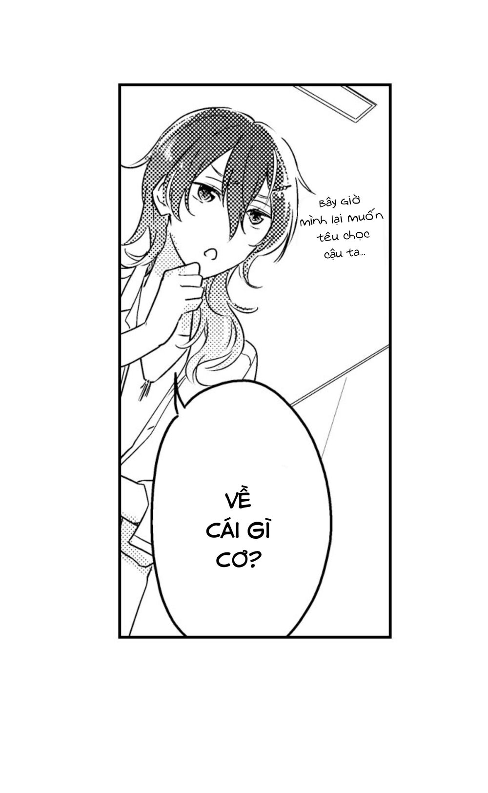 Mang Thai Ở Trường Nam Sinh: Chapter 41