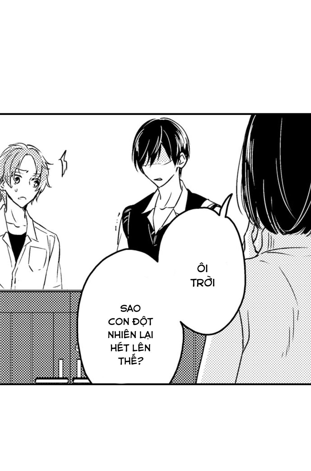 Mang Thai Ở Trường Nam Sinh: Chapter 42