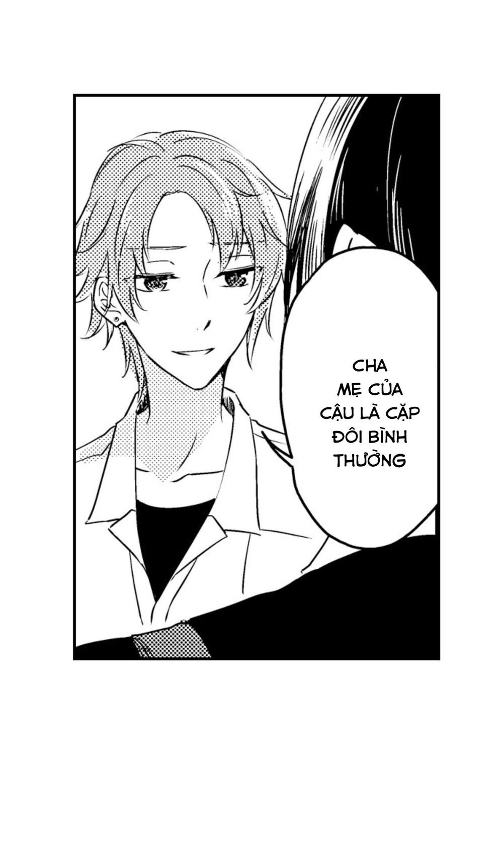 Mang Thai Ở Trường Nam Sinh: Chapter 42