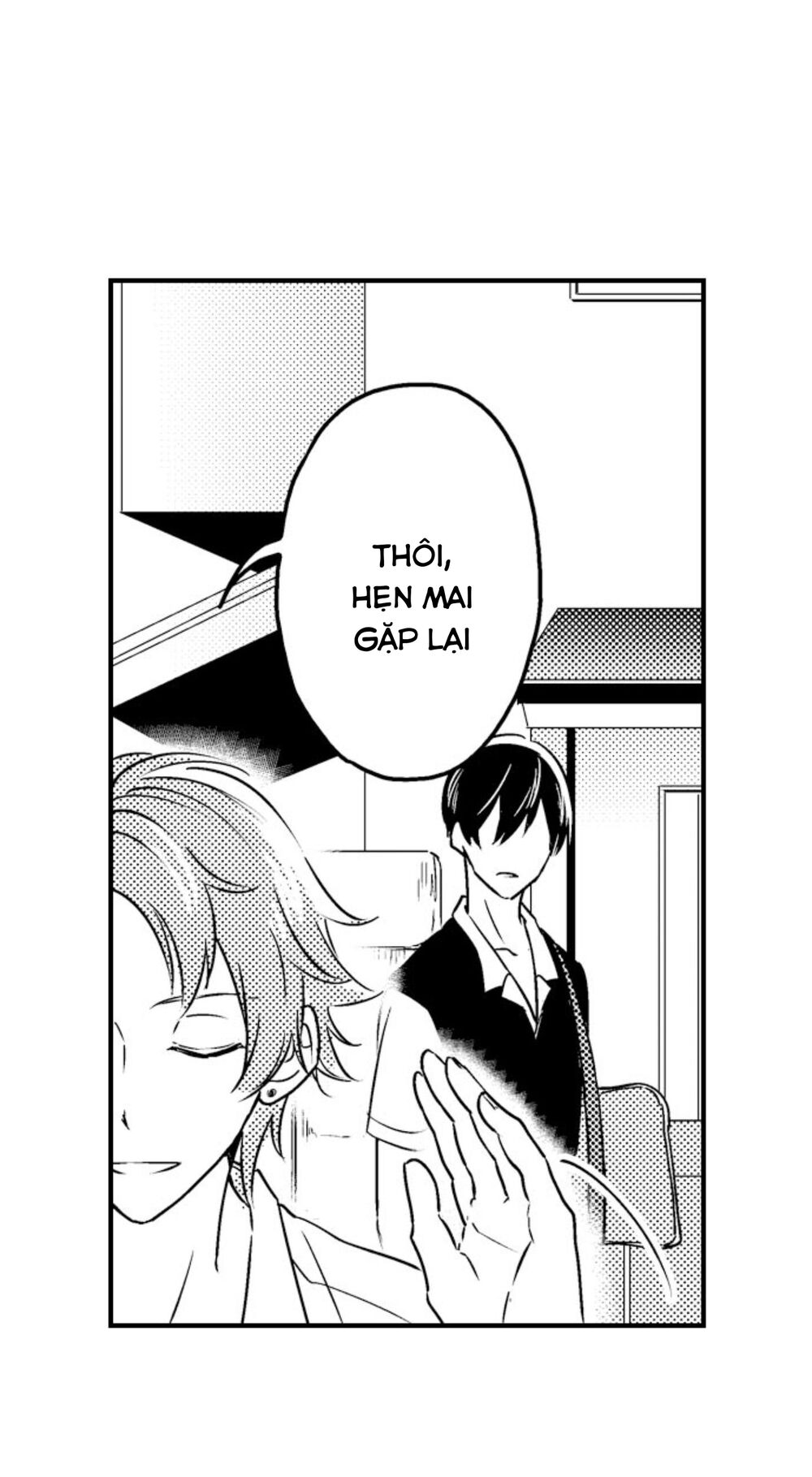 Mang Thai Ở Trường Nam Sinh: Chapter 42