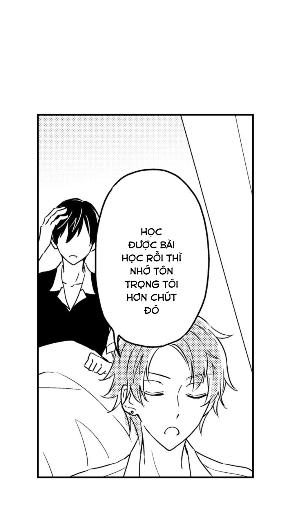 Mang Thai Ở Trường Nam Sinh: Chapter 42