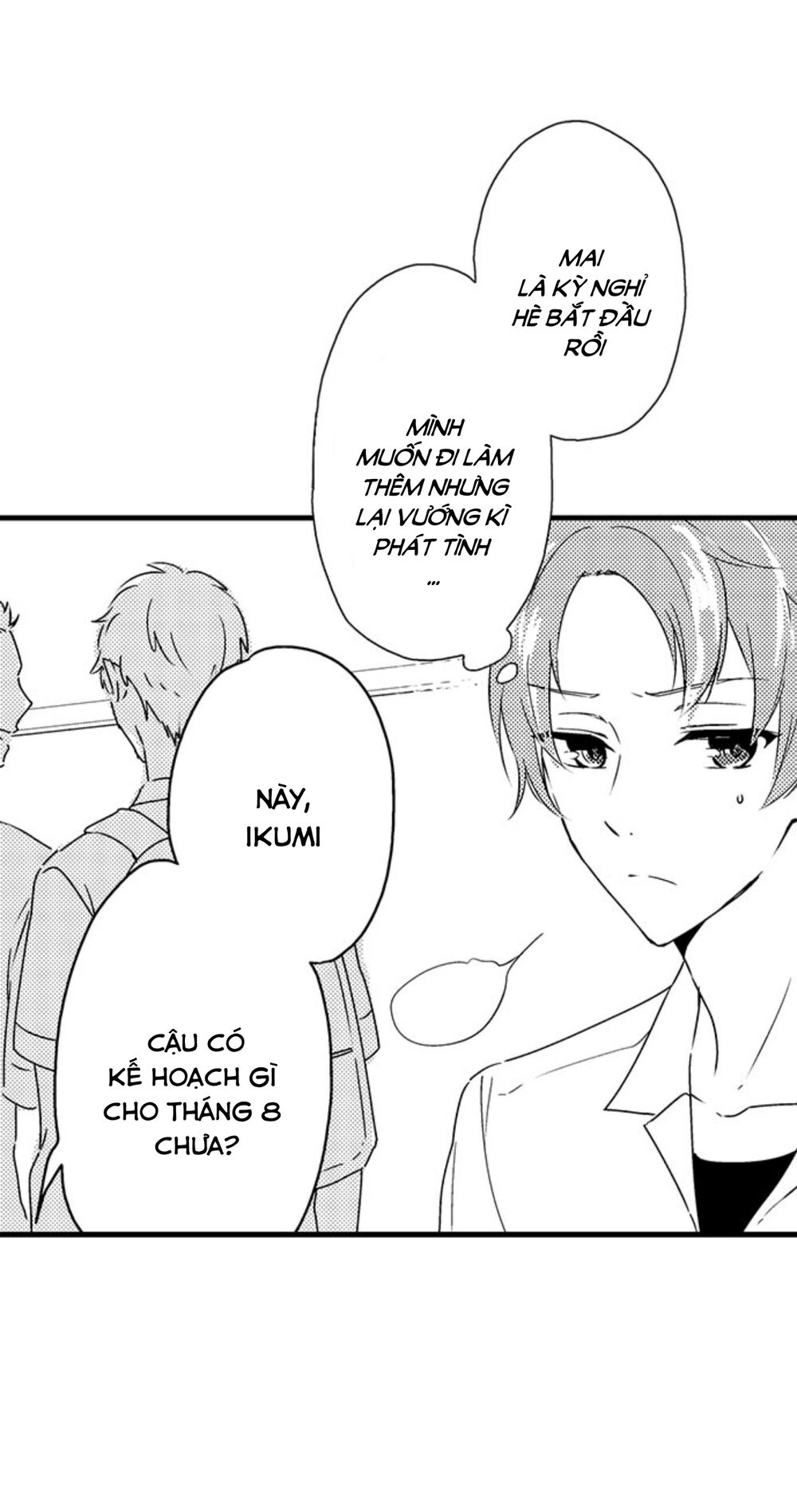 Mang Thai Ở Trường Nam Sinh: Chapter 43