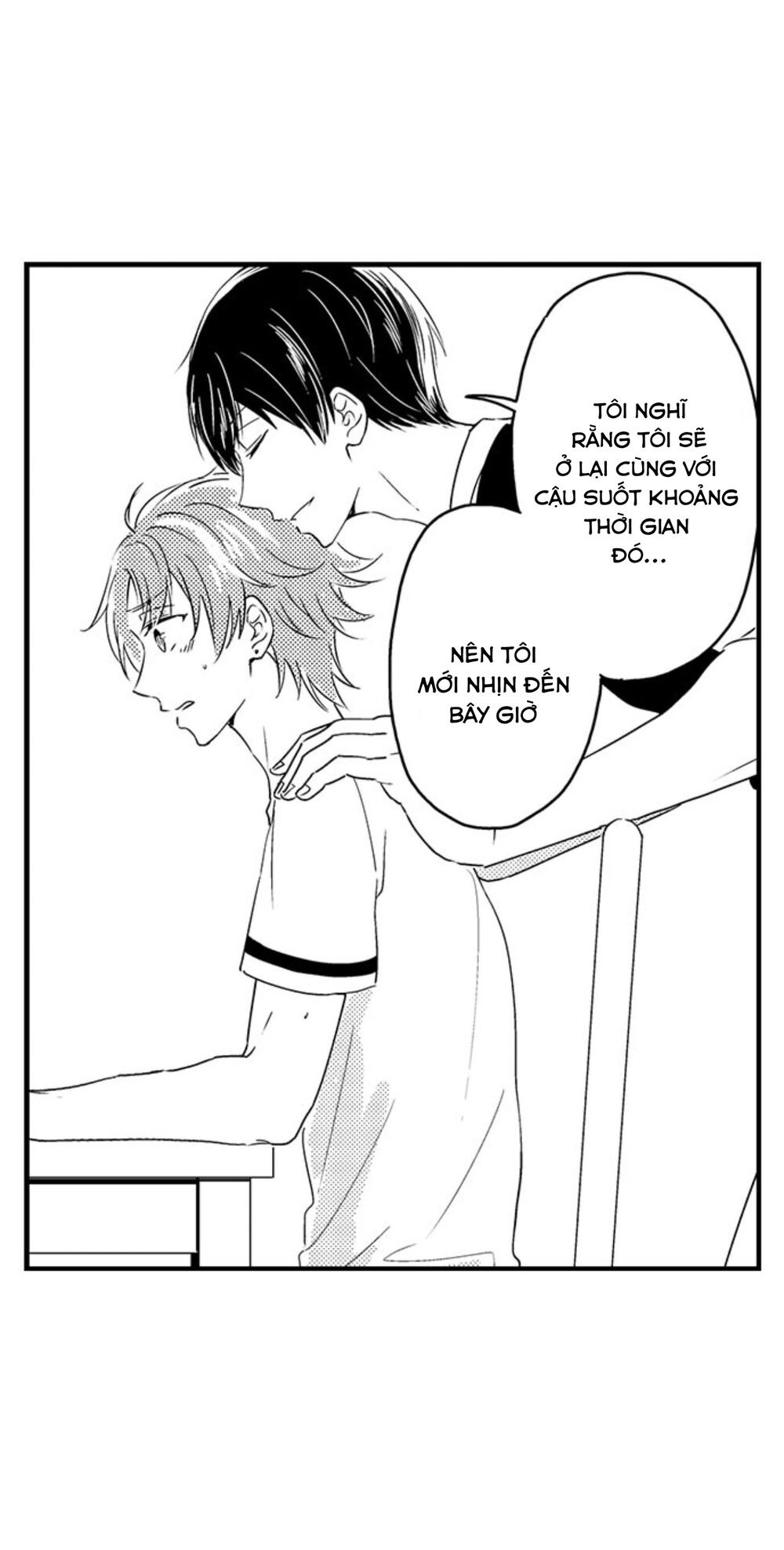 Mang Thai Ở Trường Nam Sinh: Chapter 43