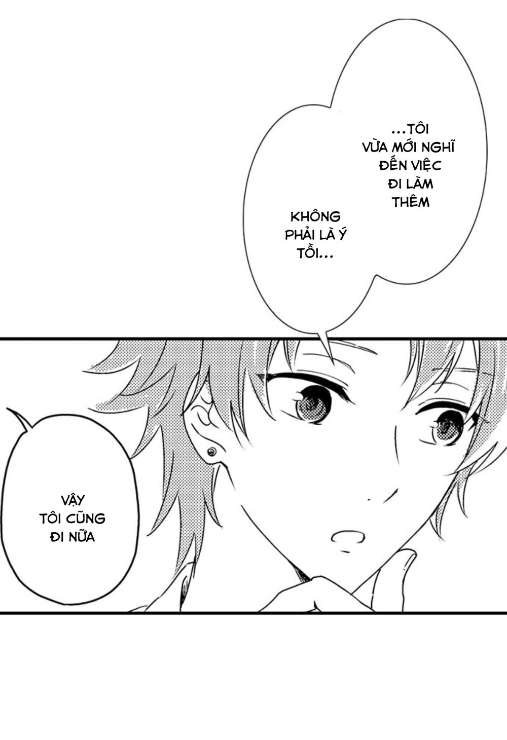 Mang Thai Ở Trường Nam Sinh: Chapter 43