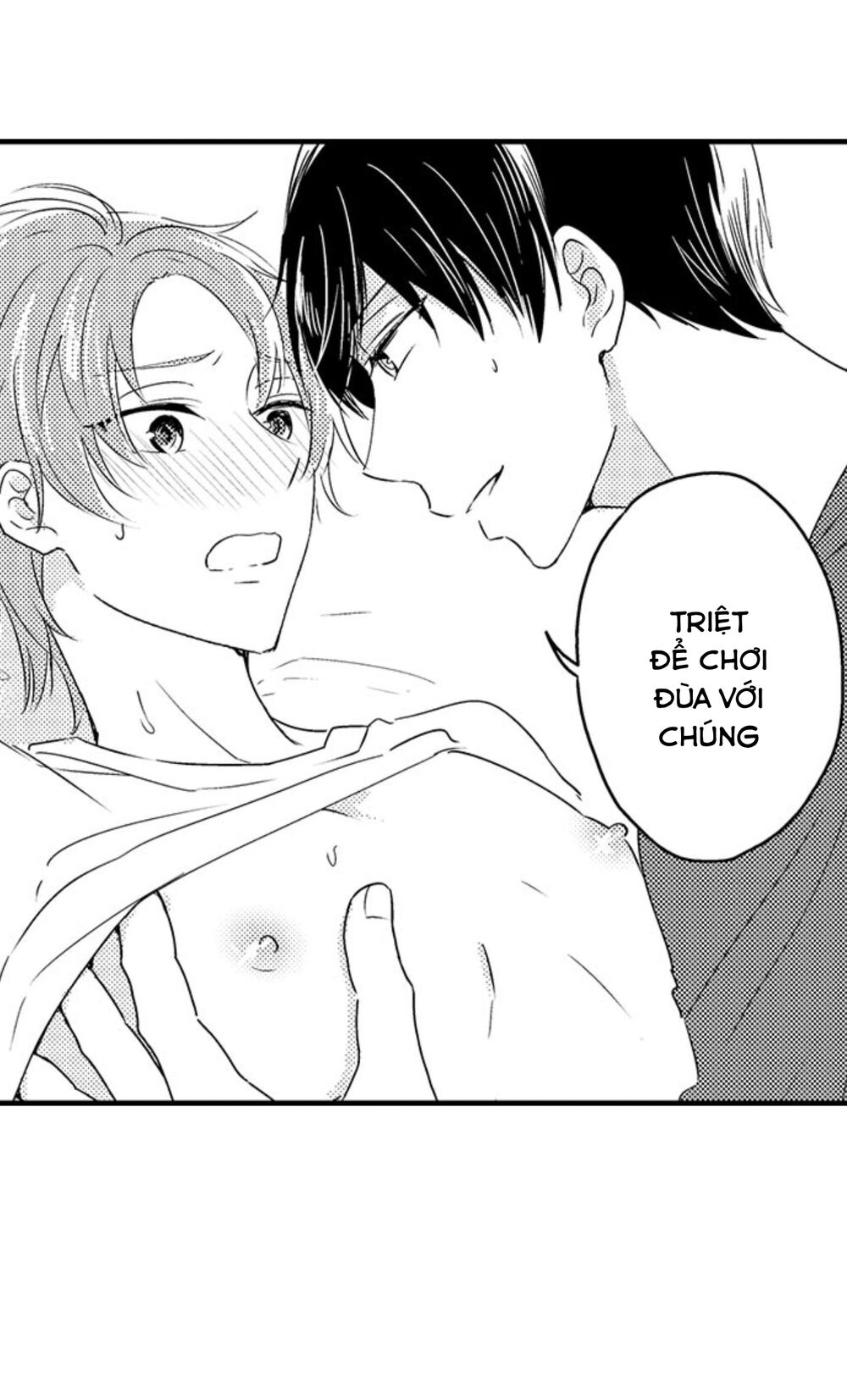 Mang Thai Ở Trường Nam Sinh: Chapter 44