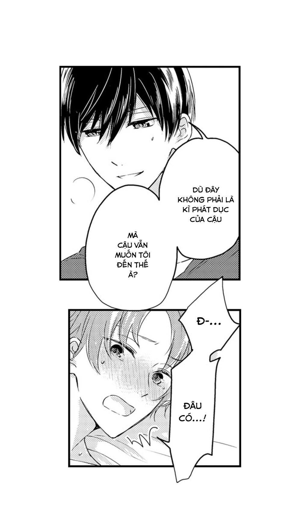 Mang Thai Ở Trường Nam Sinh: Chapter 45