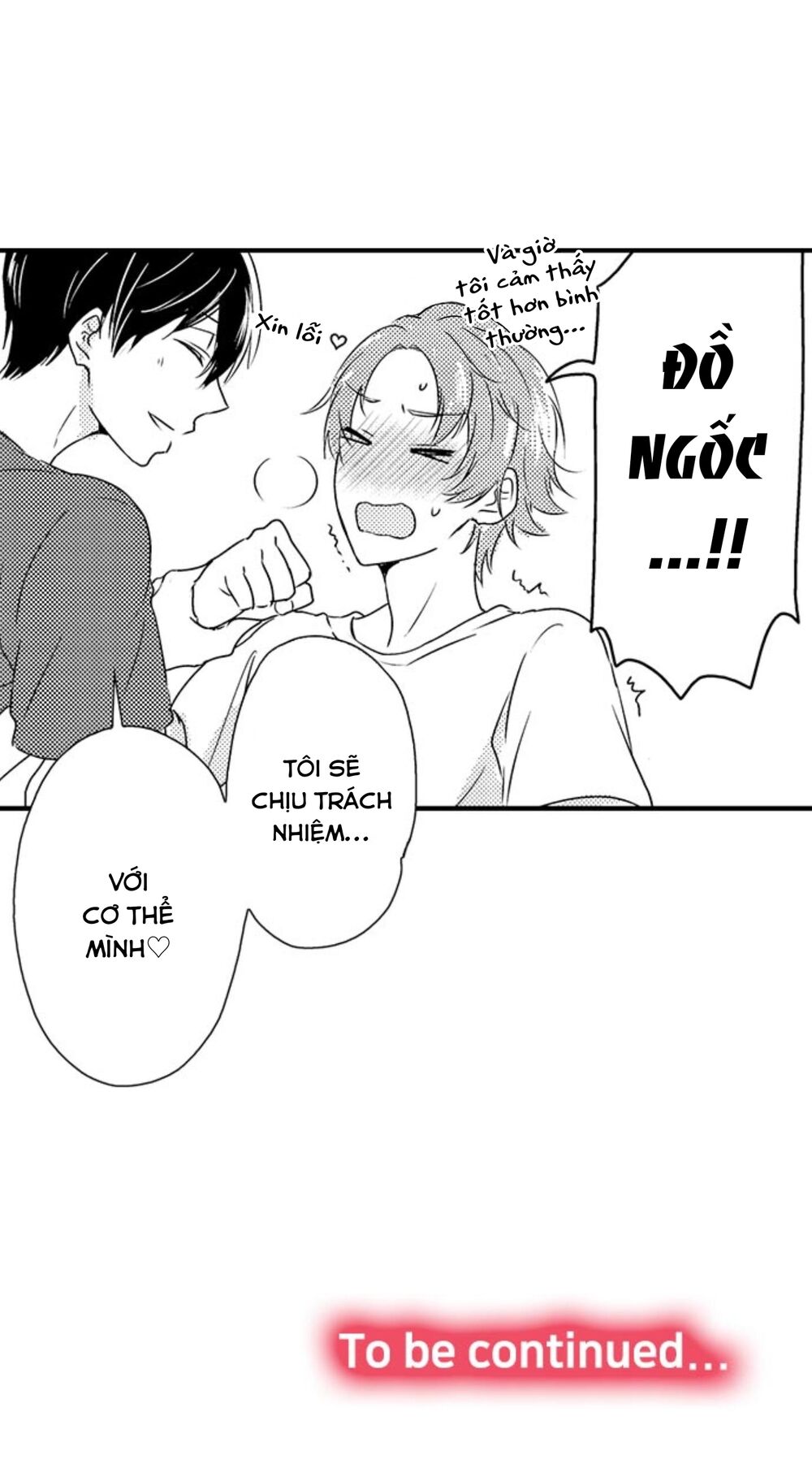 Mang Thai Ở Trường Nam Sinh: Chapter 45