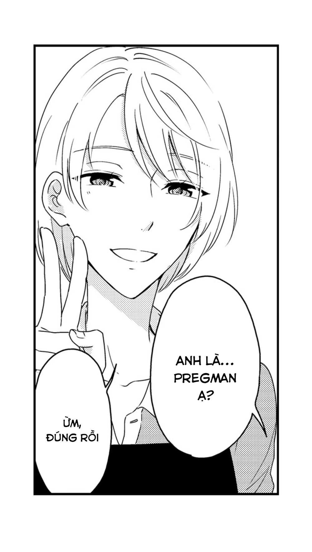 Mang Thai Ở Trường Nam Sinh: Chapter 46