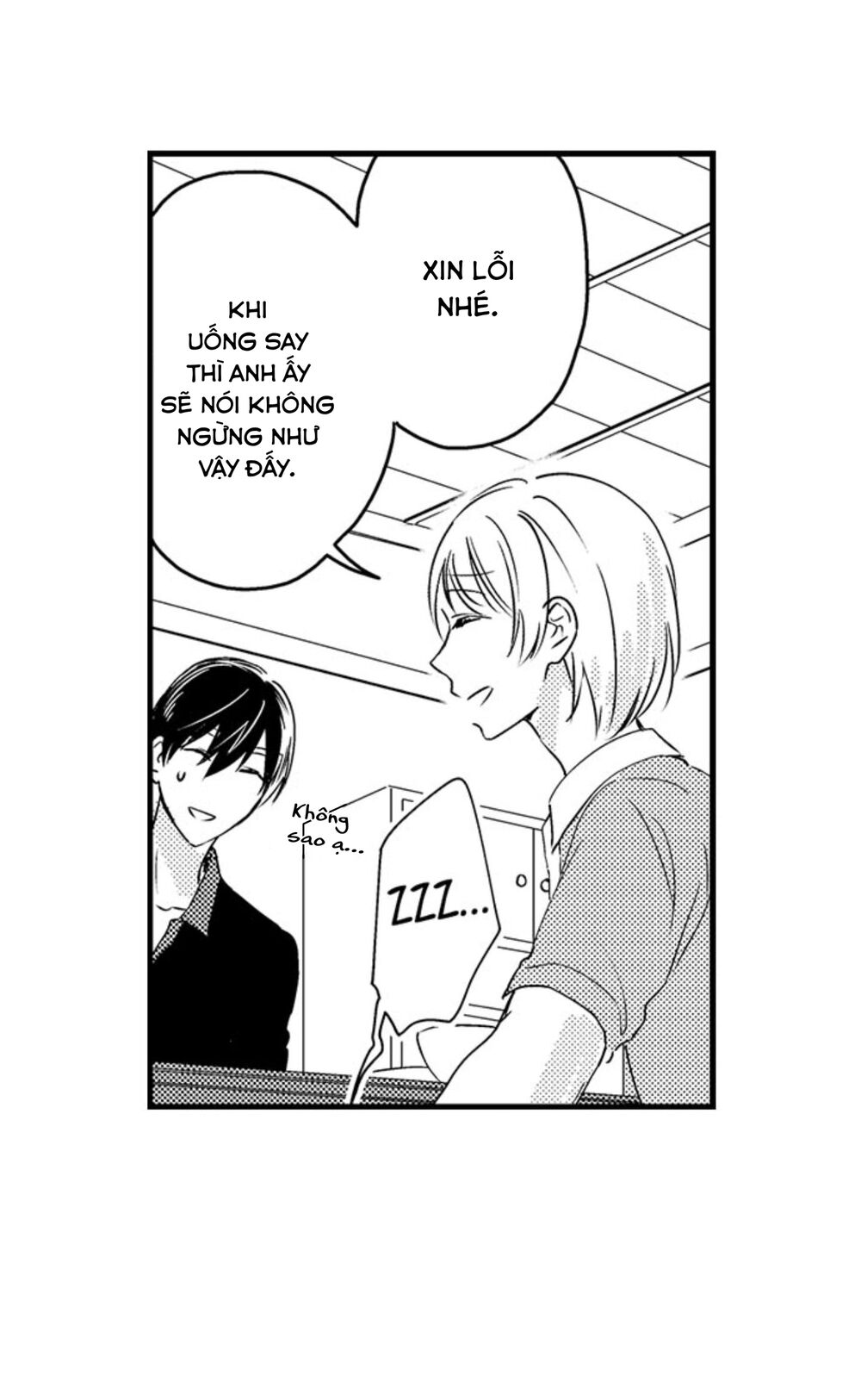 Mang Thai Ở Trường Nam Sinh: Chapter 46