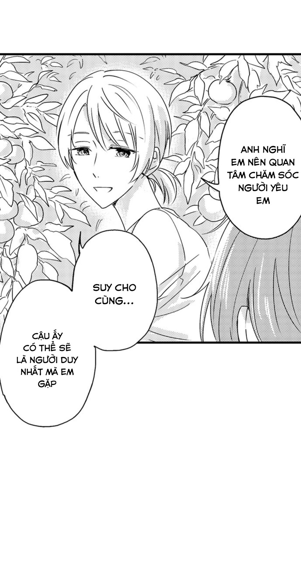 Mang Thai Ở Trường Nam Sinh: Chapter 47