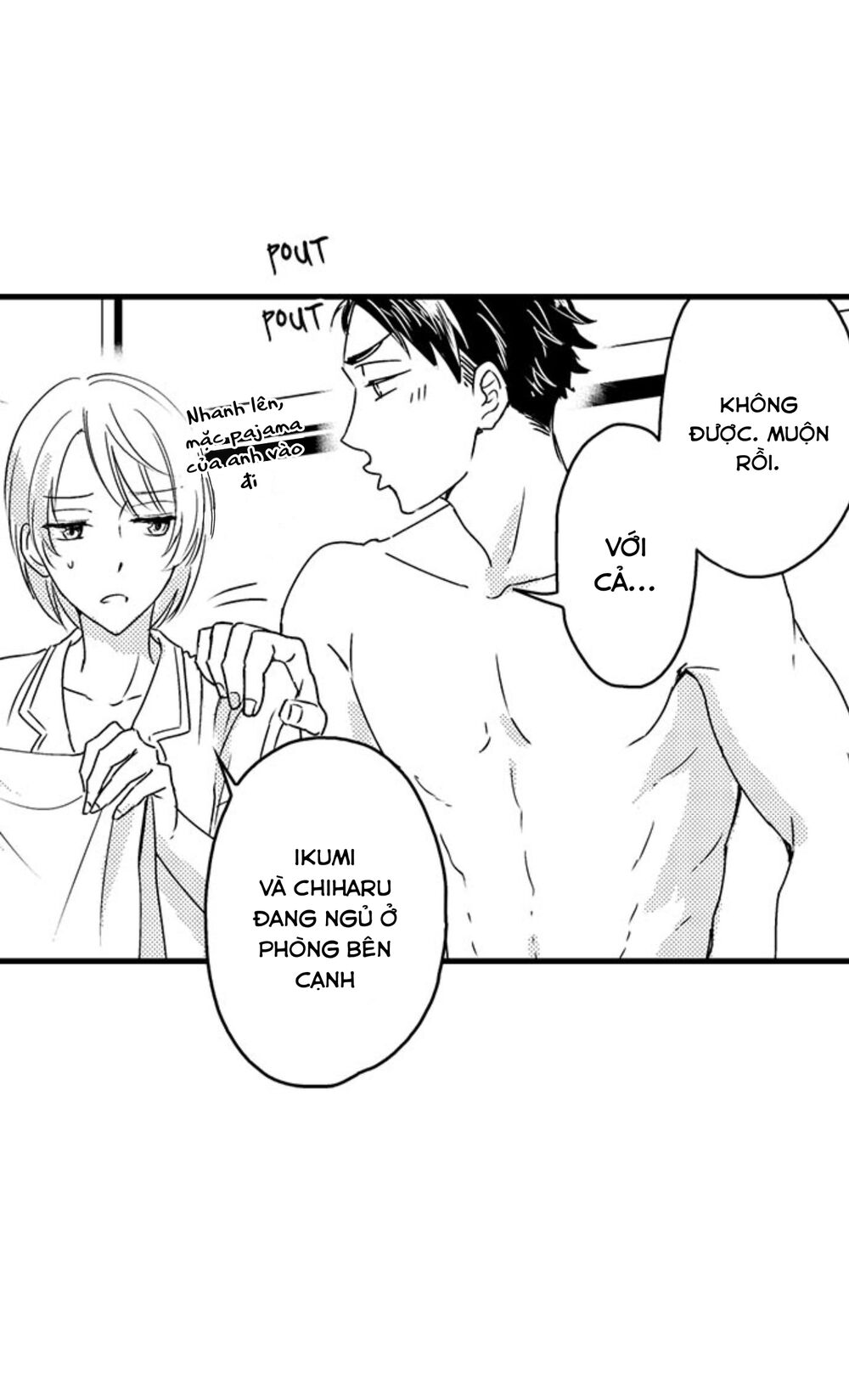 Mang Thai Ở Trường Nam Sinh: Chapter 47