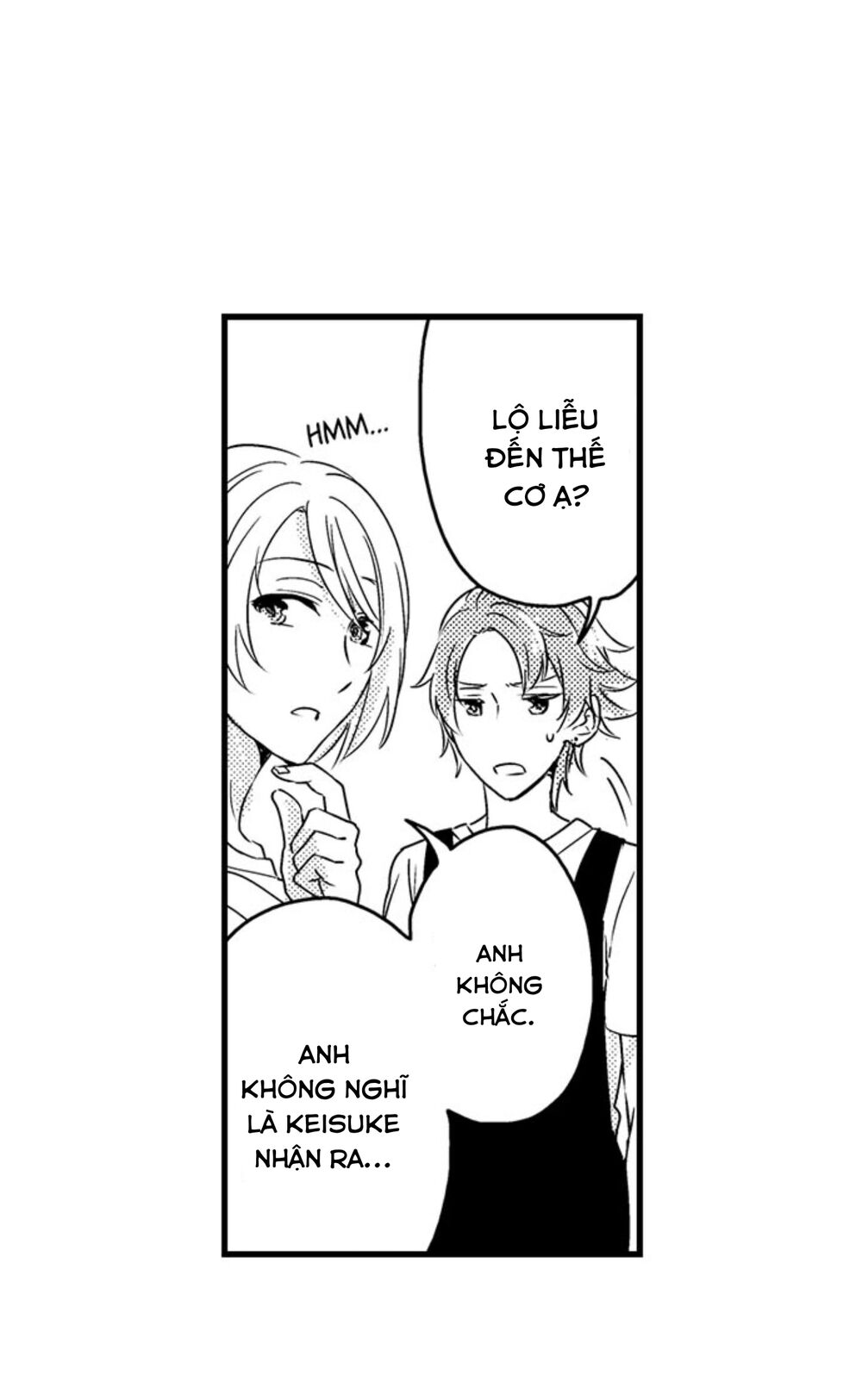 Mang Thai Ở Trường Nam Sinh: Chapter 47