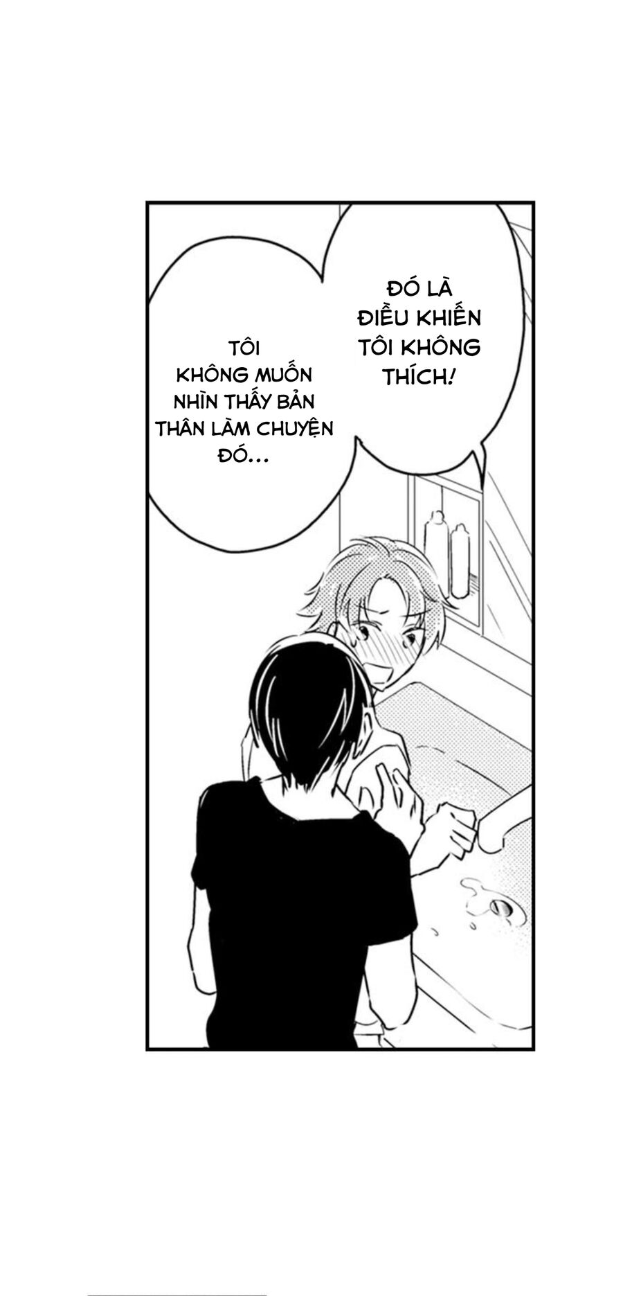 Mang Thai Ở Trường Nam Sinh: Chapter 49