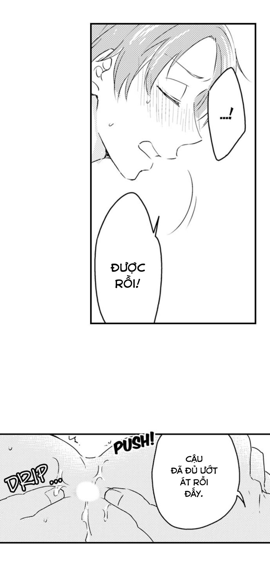 Mang Thai Ở Trường Nam Sinh: Chapter 49