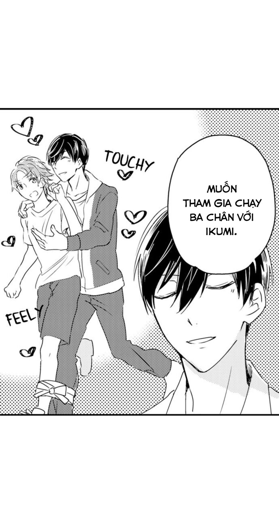 Mang Thai Ở Trường Nam Sinh: Chapter 50