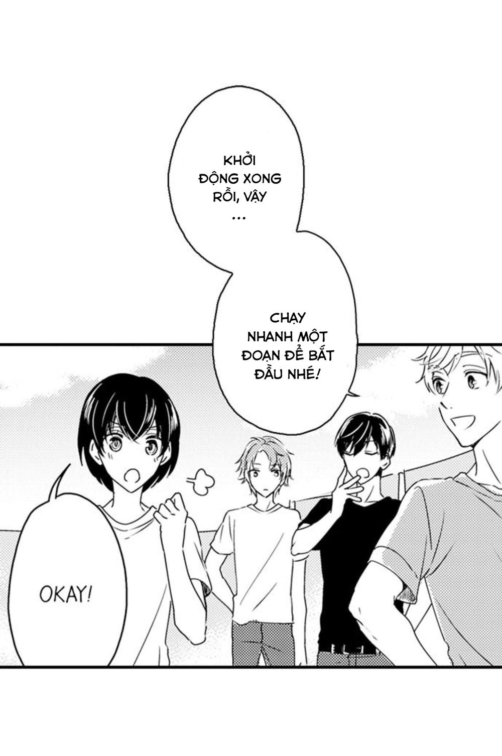 Mang Thai Ở Trường Nam Sinh: Chapter 51