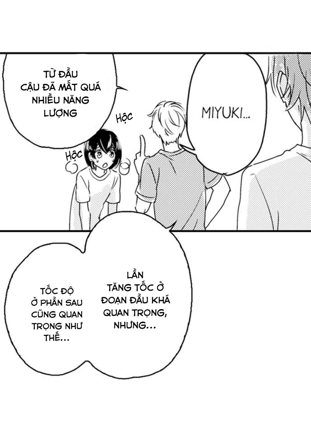 Mang Thai Ở Trường Nam Sinh: Chapter 51